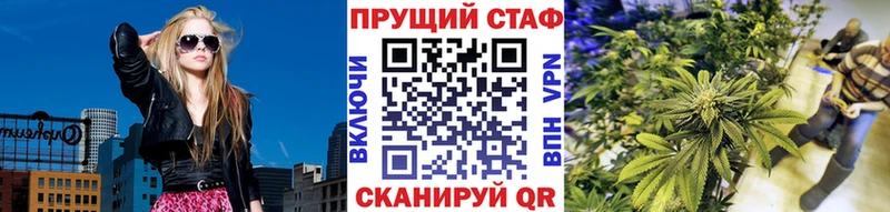 Магазины продажи наркотиков Югорск КОКАИН  Амфетамин  МАРИХУАНА  ГАШИШ 