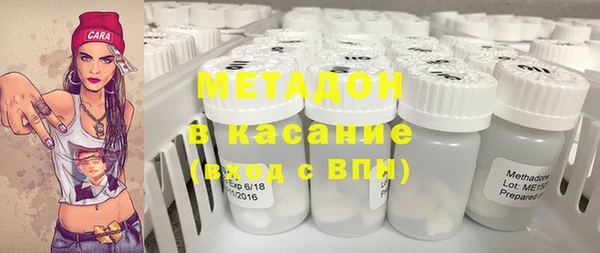 героин Алексеевка
