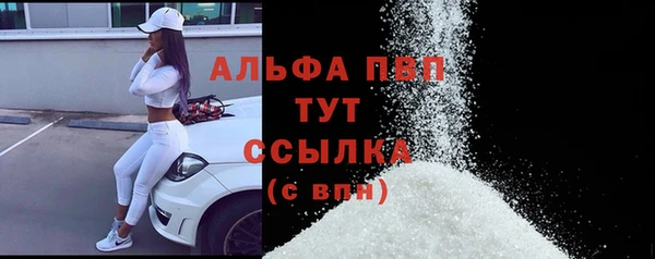 a pvp Алексин
