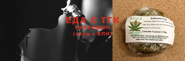a pvp Алексин