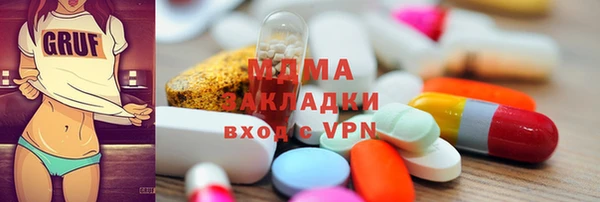 стаф Алзамай