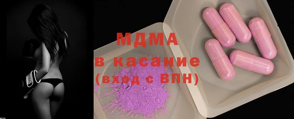 a pvp Алексин