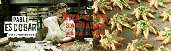 героин Алексеевка