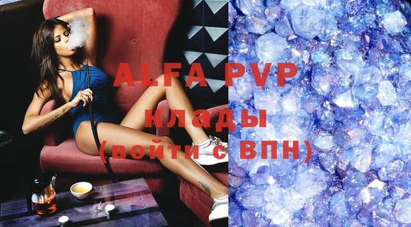 mix Заволжье