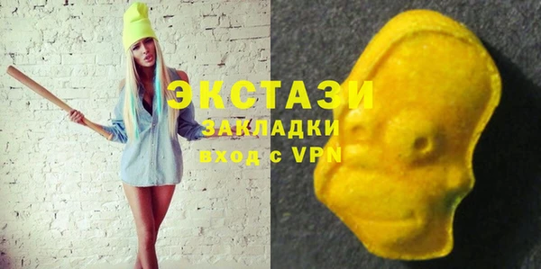a pvp Алексин