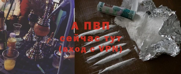 a pvp Алексин