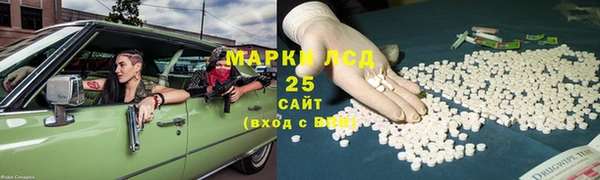 героин Алексеевка
