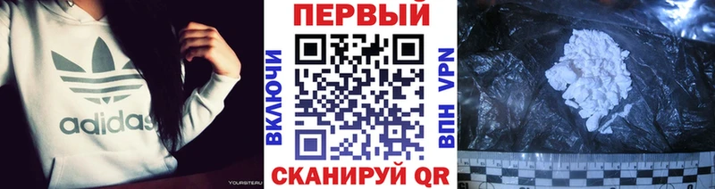 гидра маркетплейс  Югорск  Метамфетамин мет 