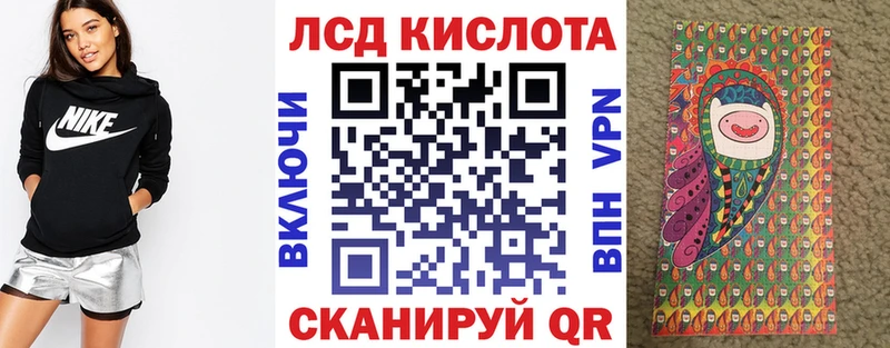 Наркотические марки 1500мкг  KRAKEN ССЫЛКА  Югорск 